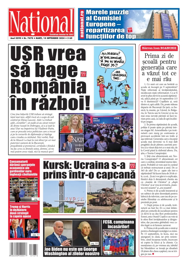 Alege ce citești