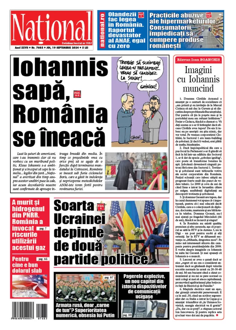 Alege ce citești