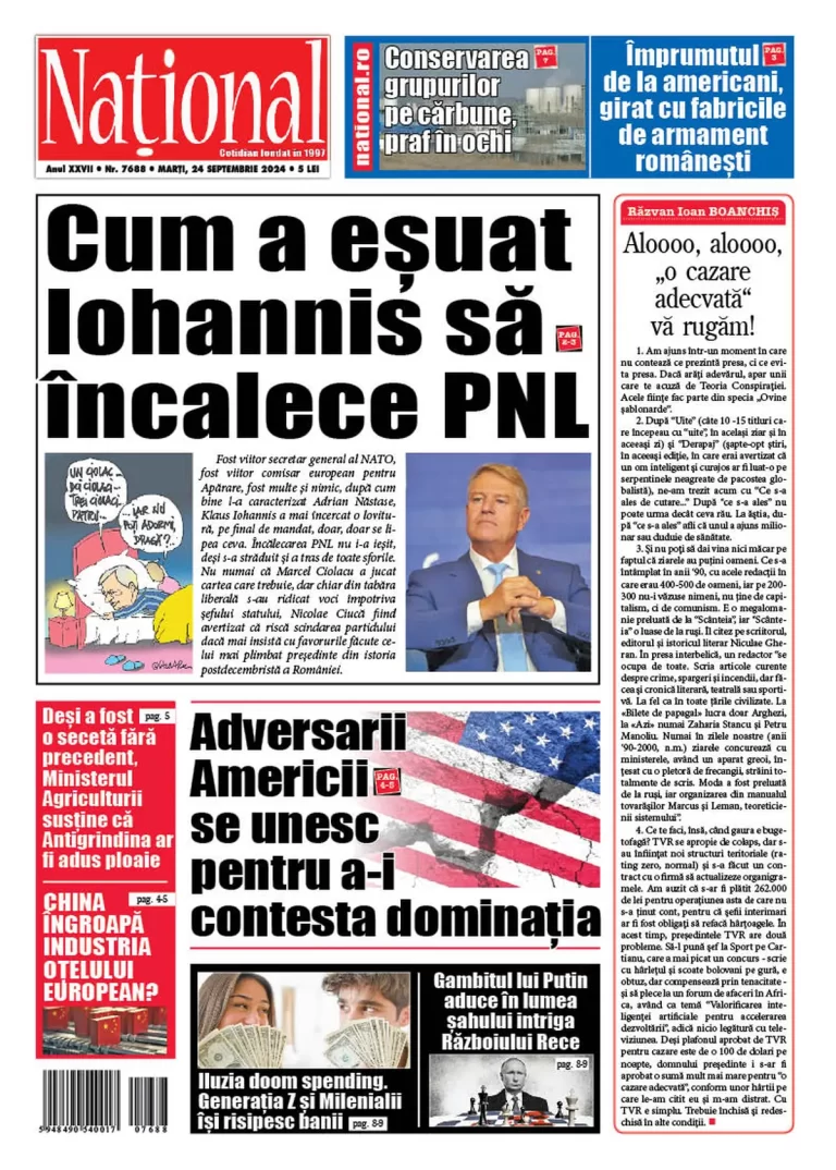 Alege ce citești