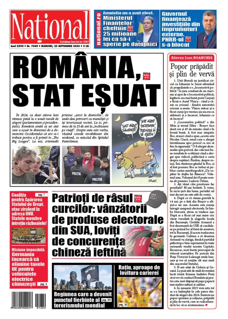 Alege ce citești