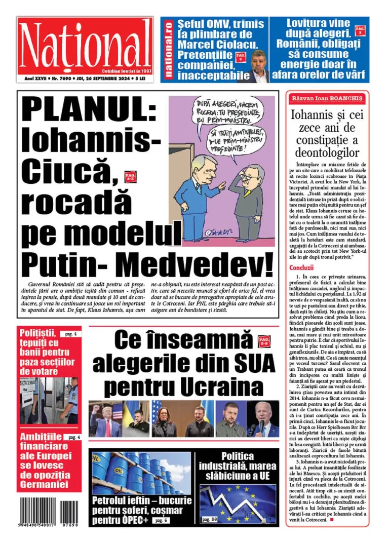 Alege ce citești