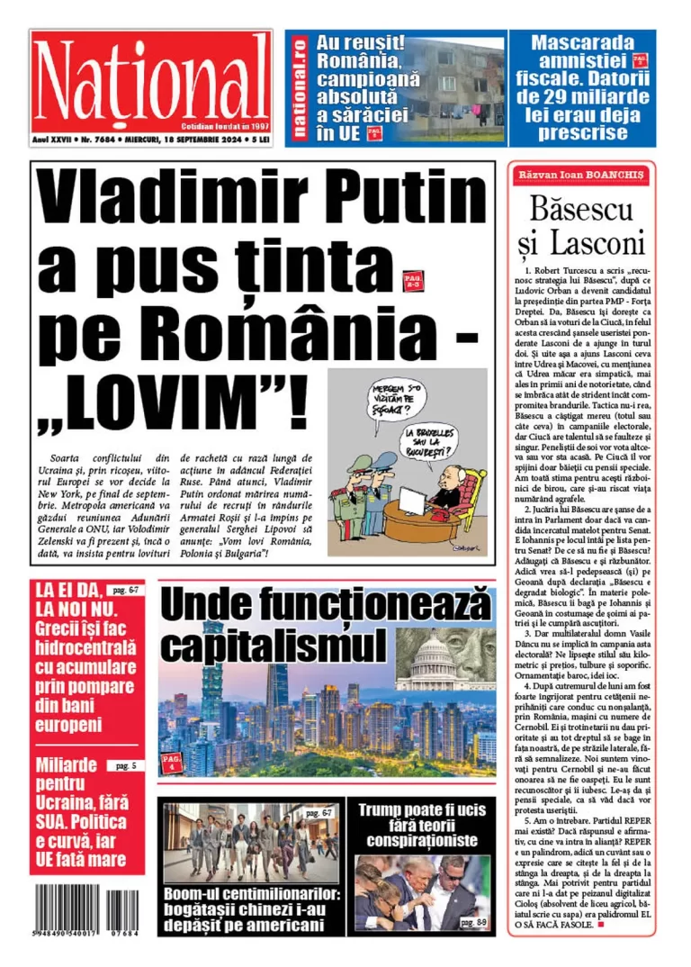 Alege ce citești