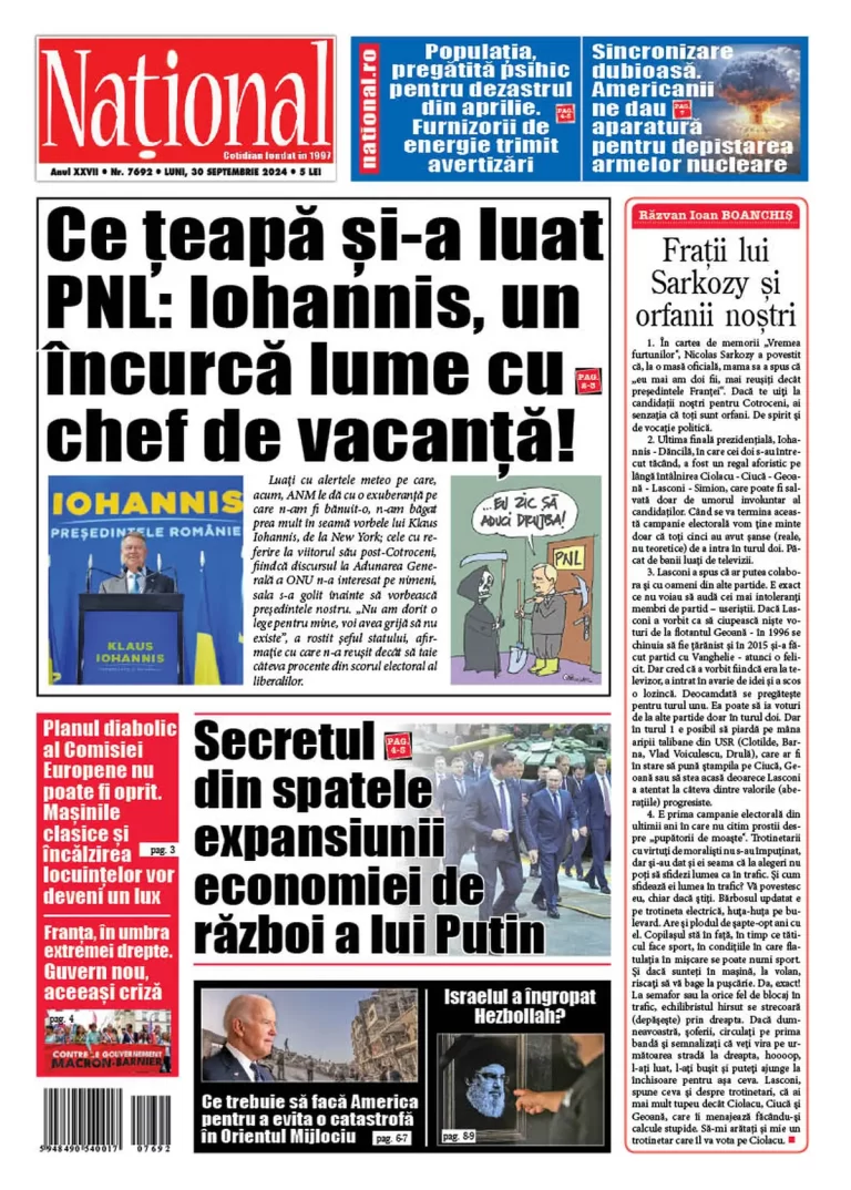 Alege ce citești