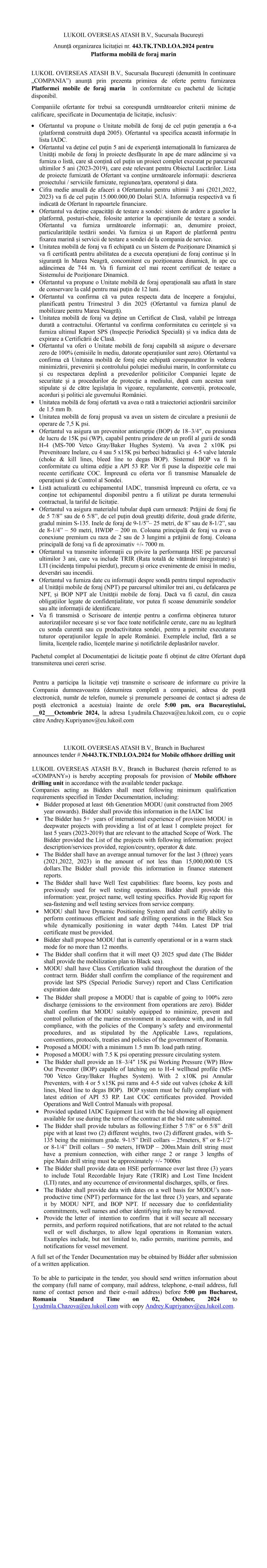 Anunț de presă
