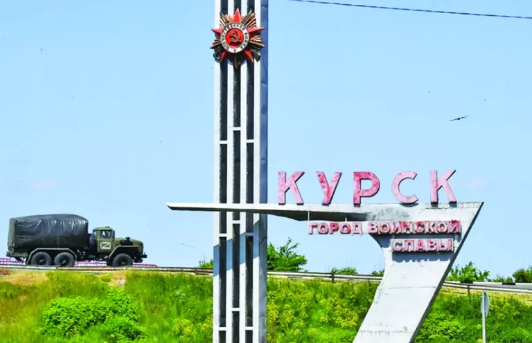 Kursk: Ucraina s-a prins într-o capcană
