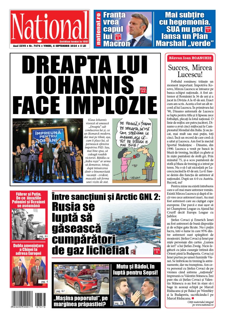 Alege ce citești!