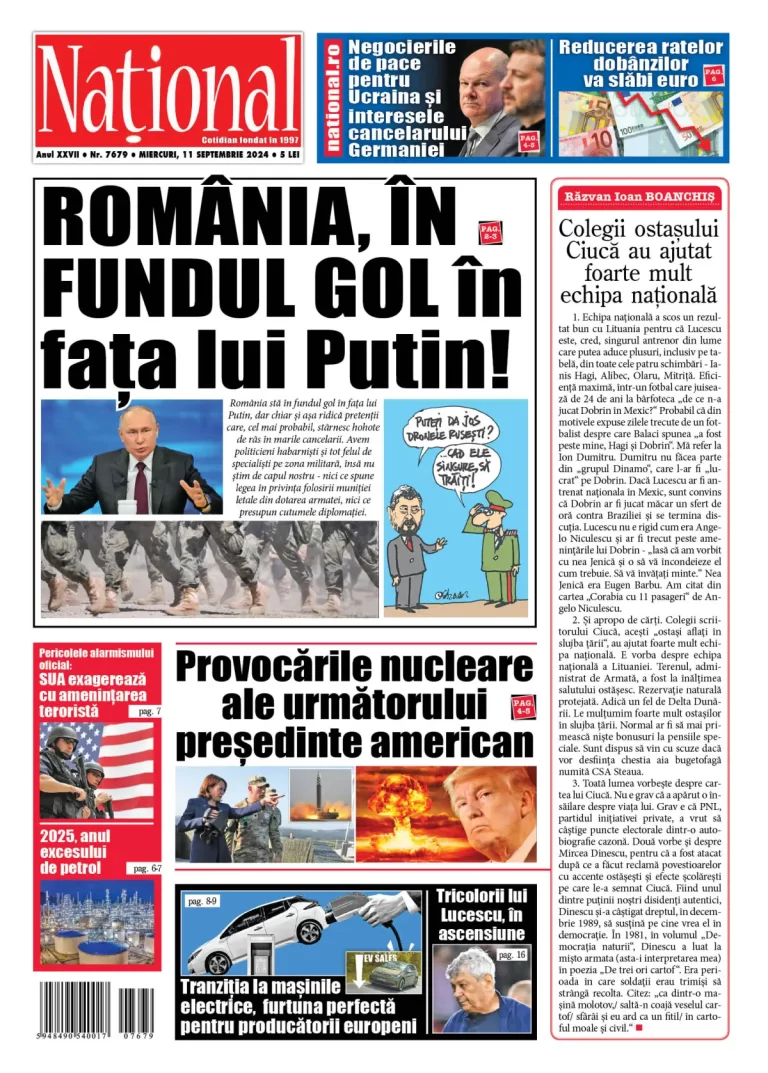 Alege ce citești