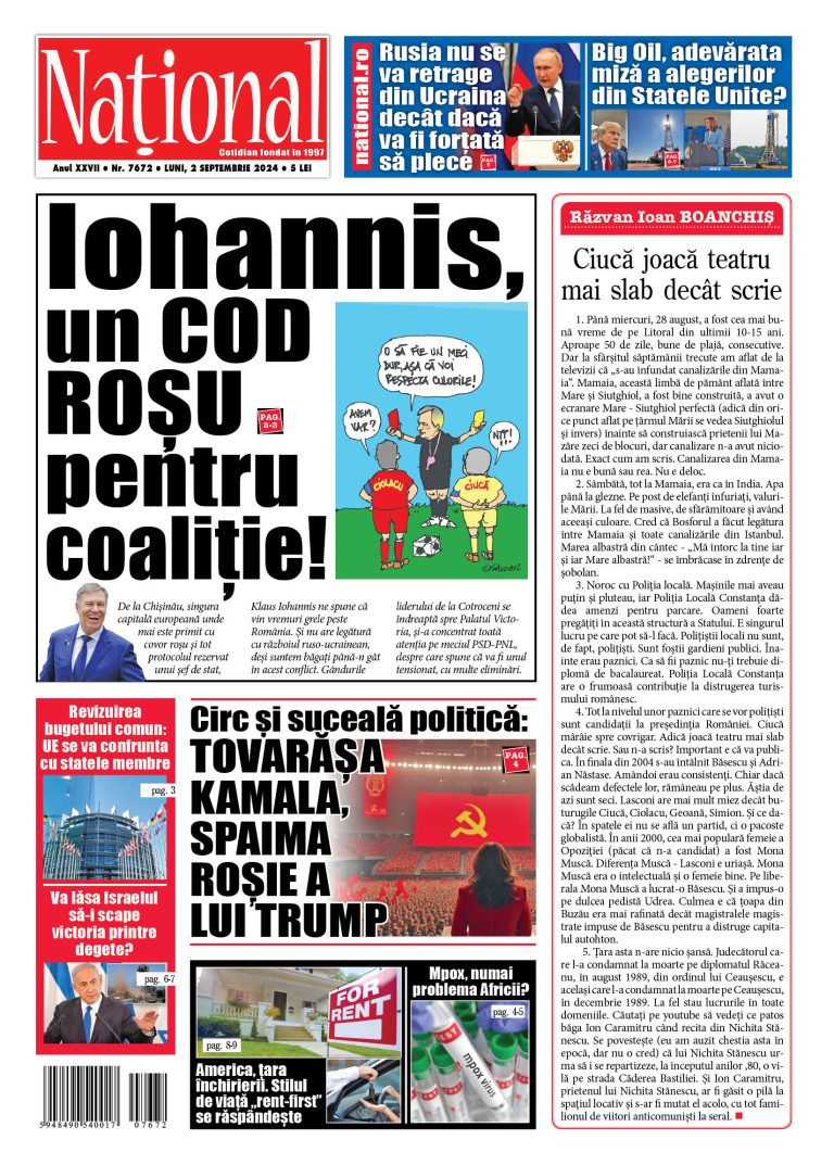 Alege ce citești!