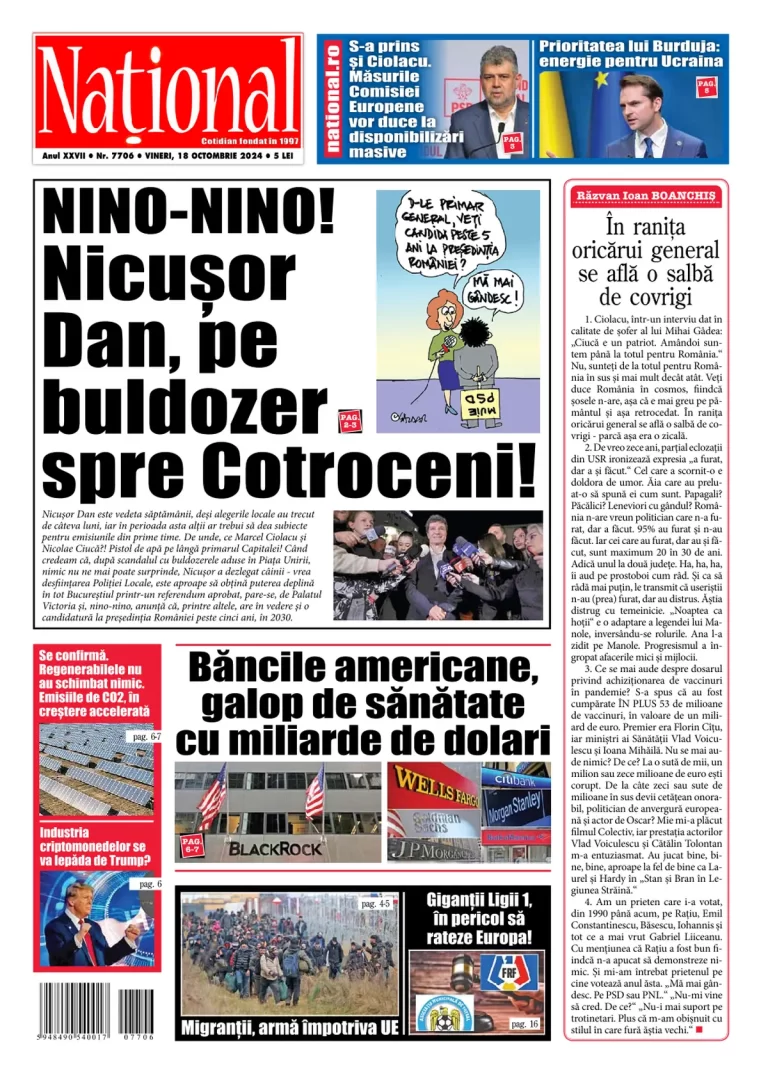 Alege ce citești