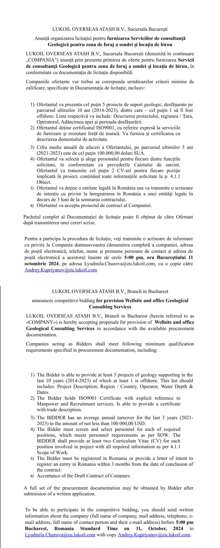 Anunt de presă (2)