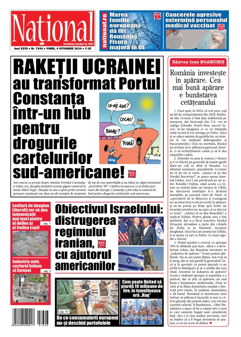 Alege ce citești