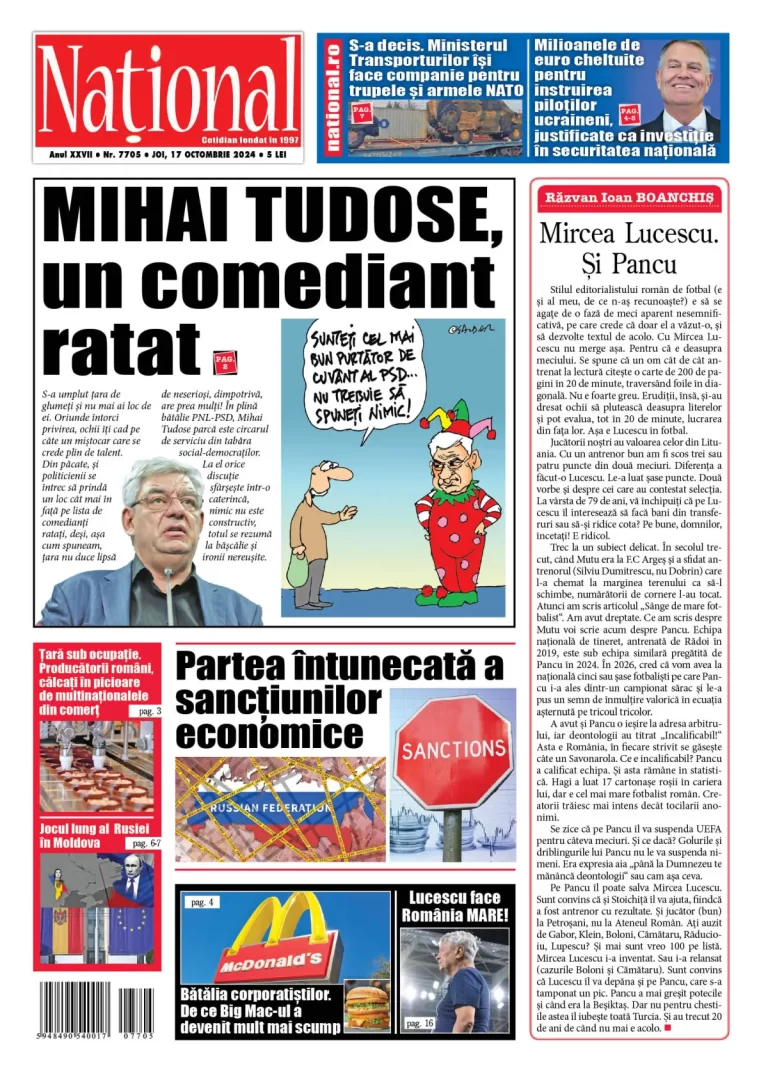 Alege ce citești