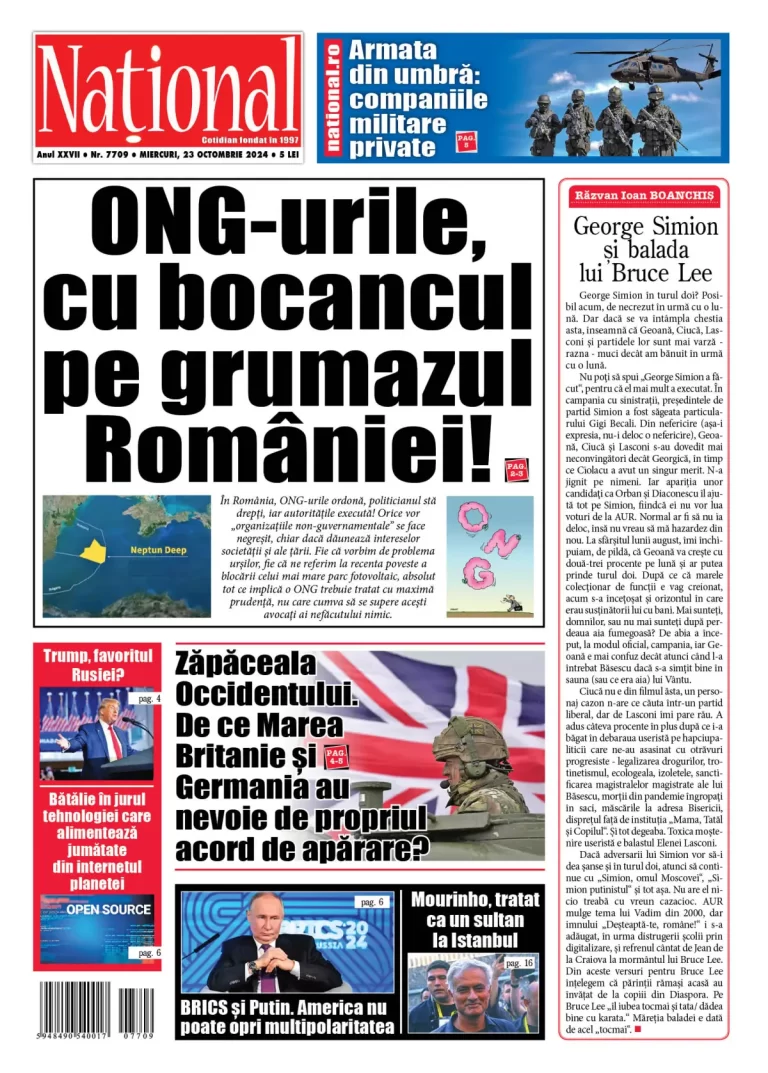 Alege ce citești