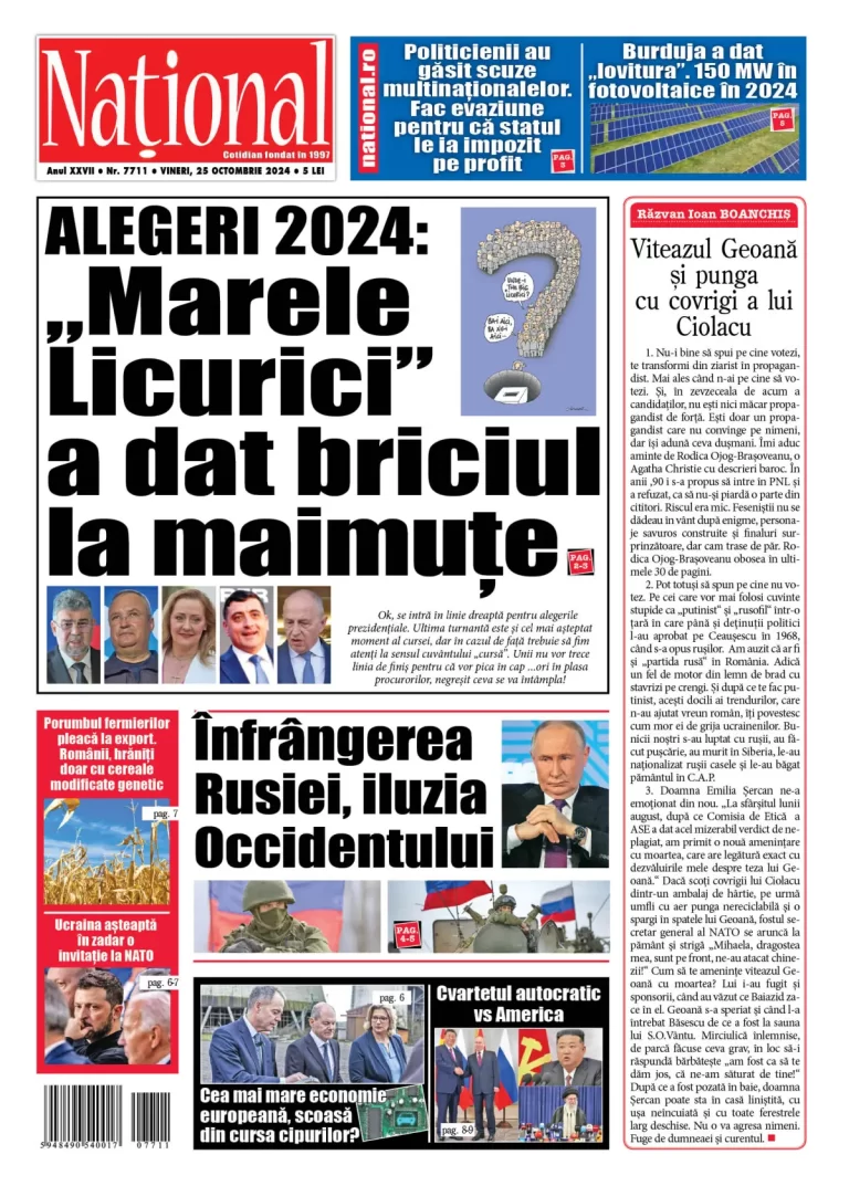 Alege ce citești