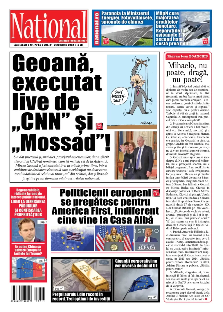 Alege ce citești