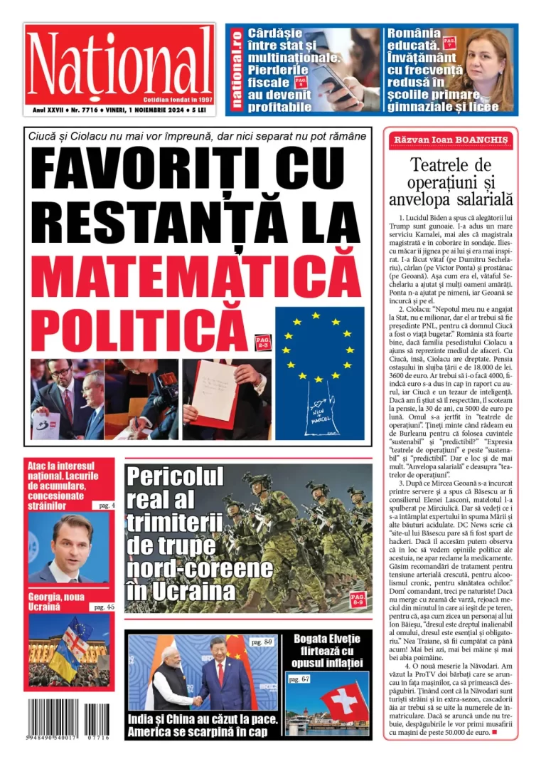 Alege ce citești