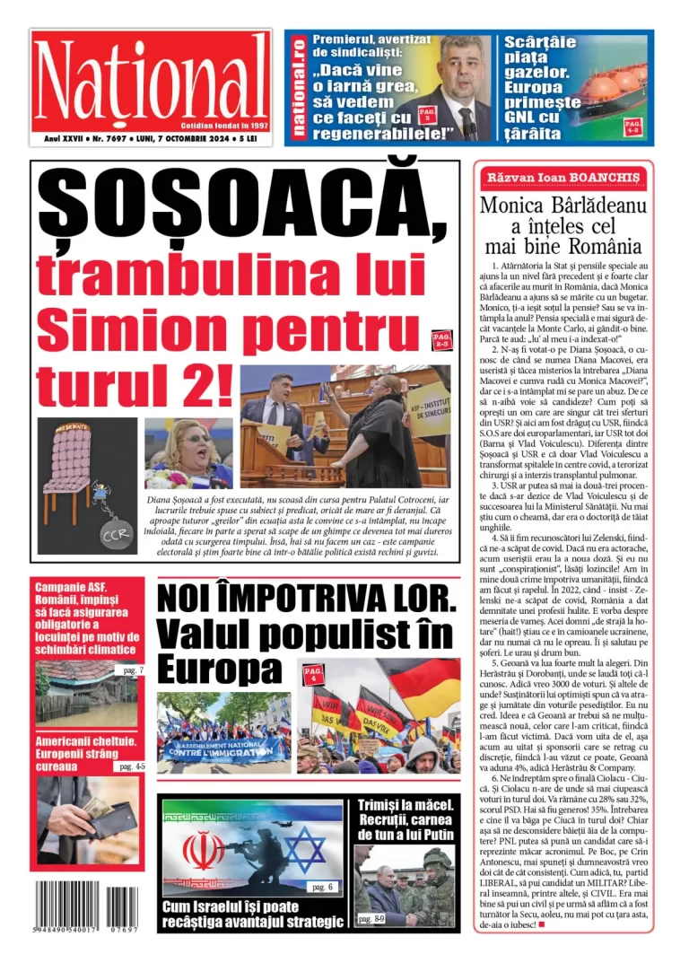 Alege ce citești