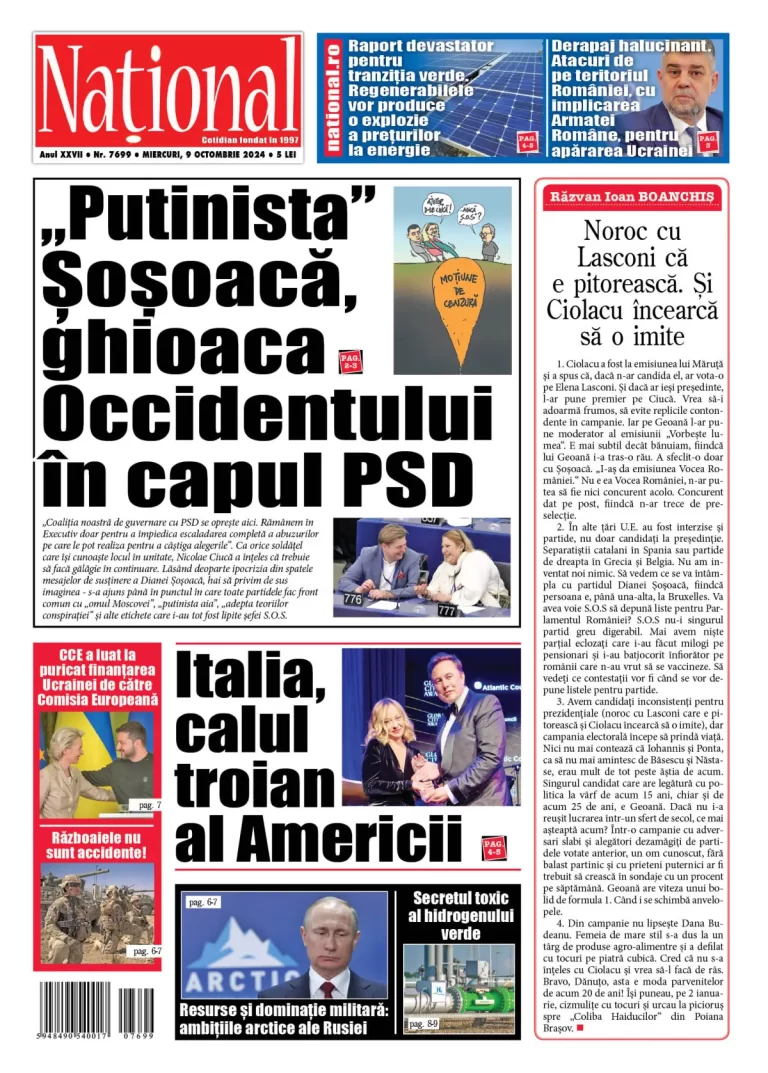 Alege ce citești