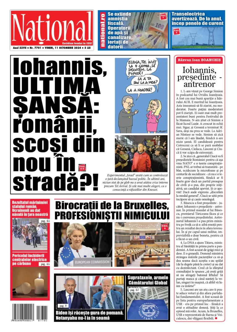 Alege ce citești
