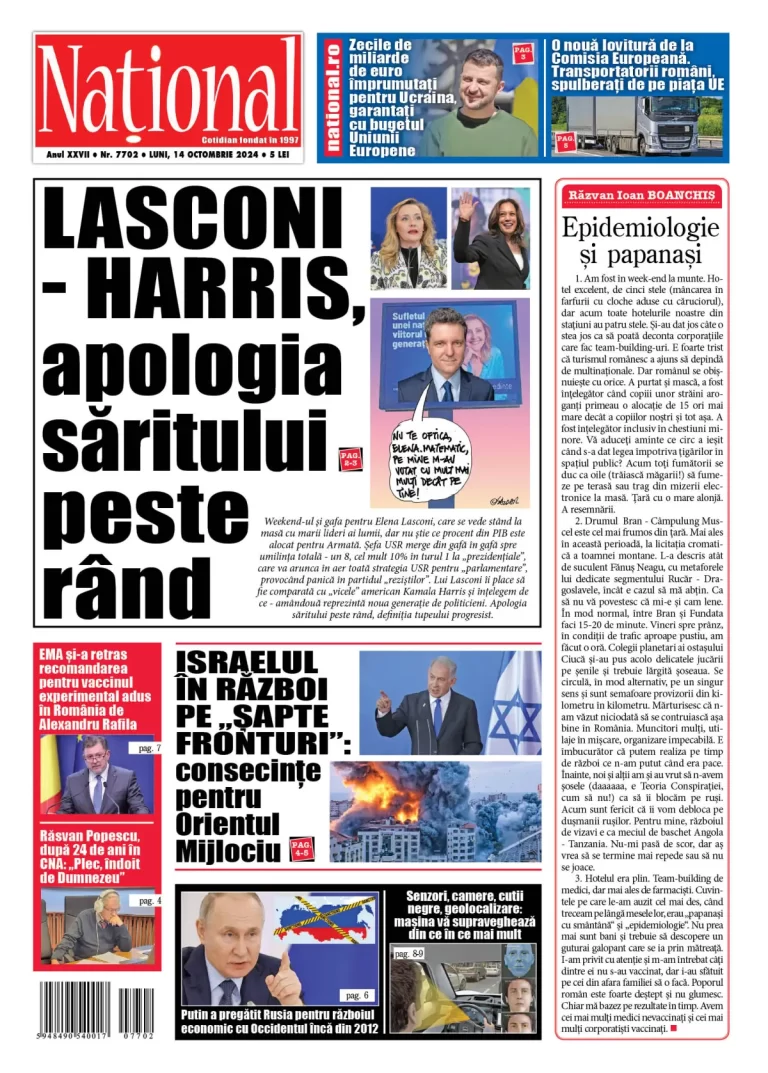 Alege ce citești