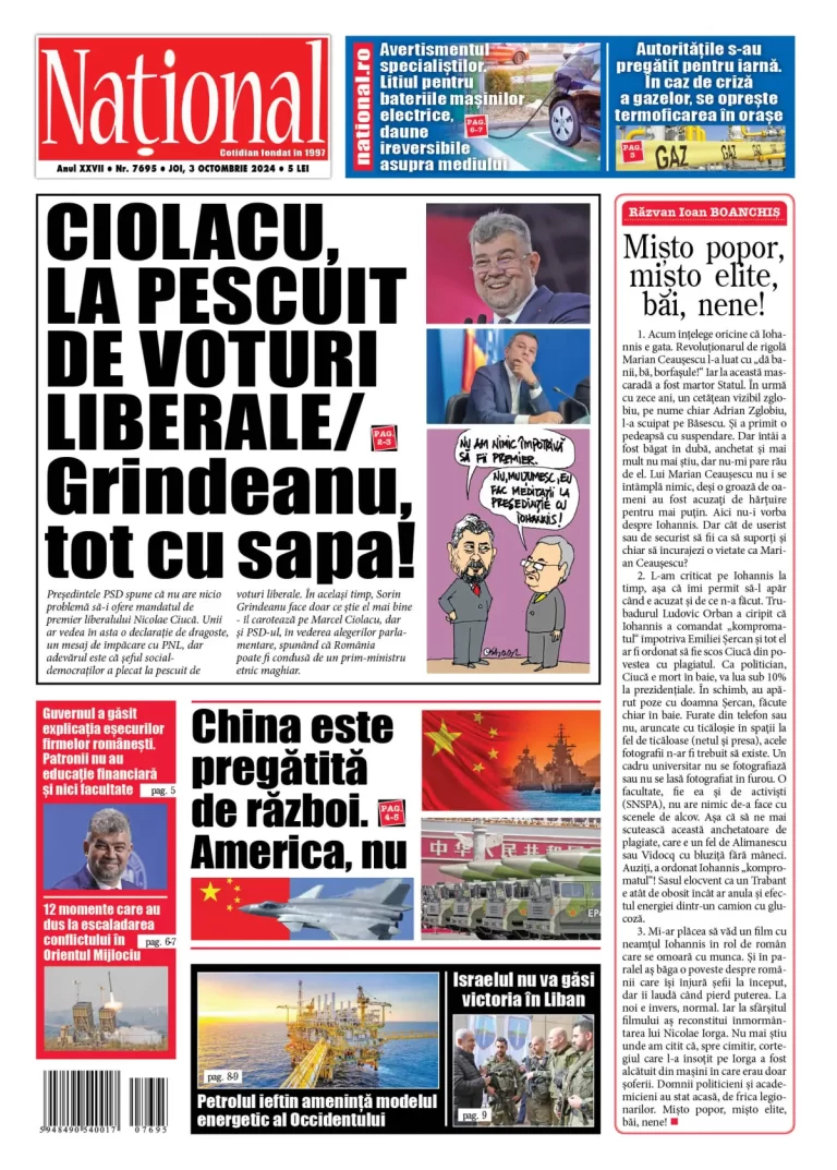Alege ce citești