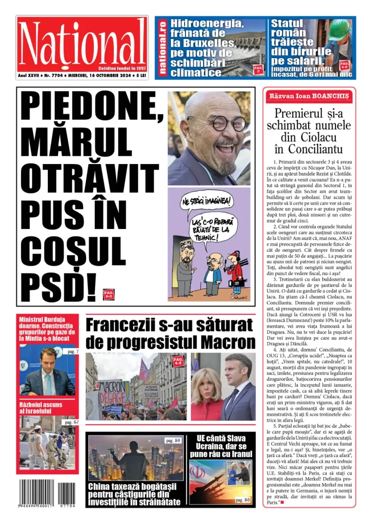 Alege ce citești