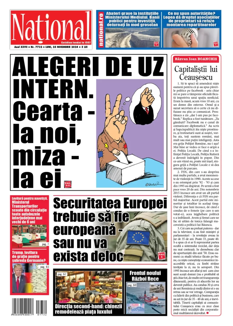 Alege ce citești