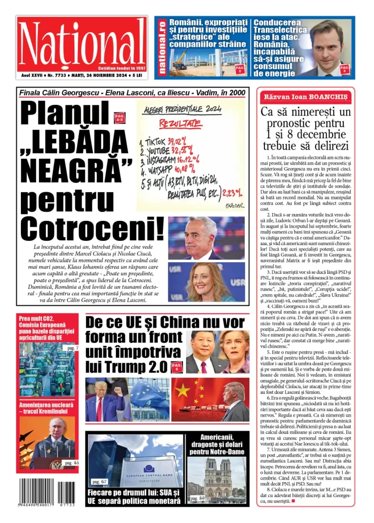 Alege ce citești