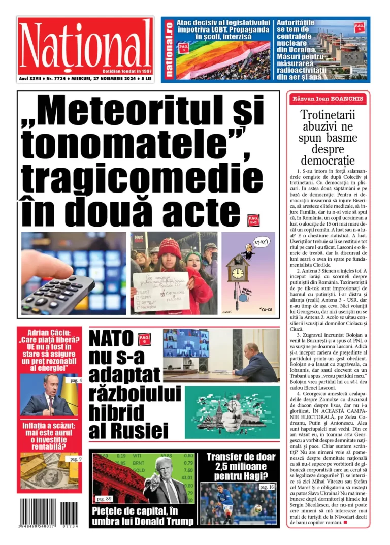 Alege ce citești