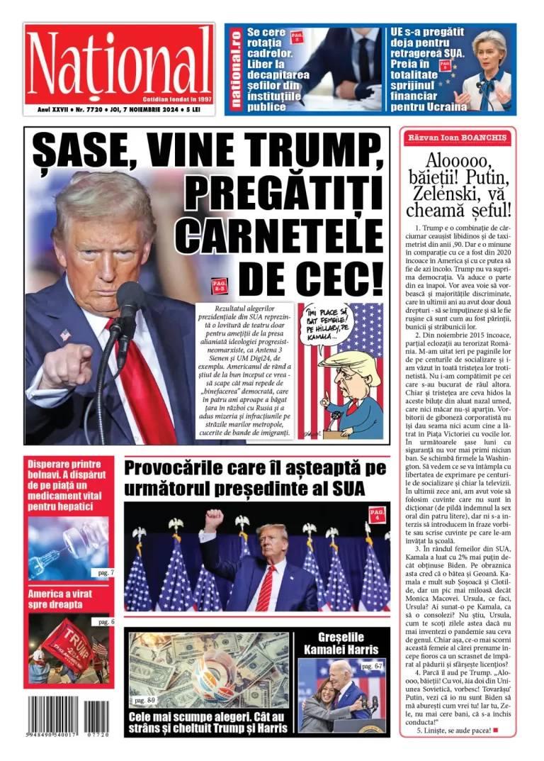 Alege ce citești