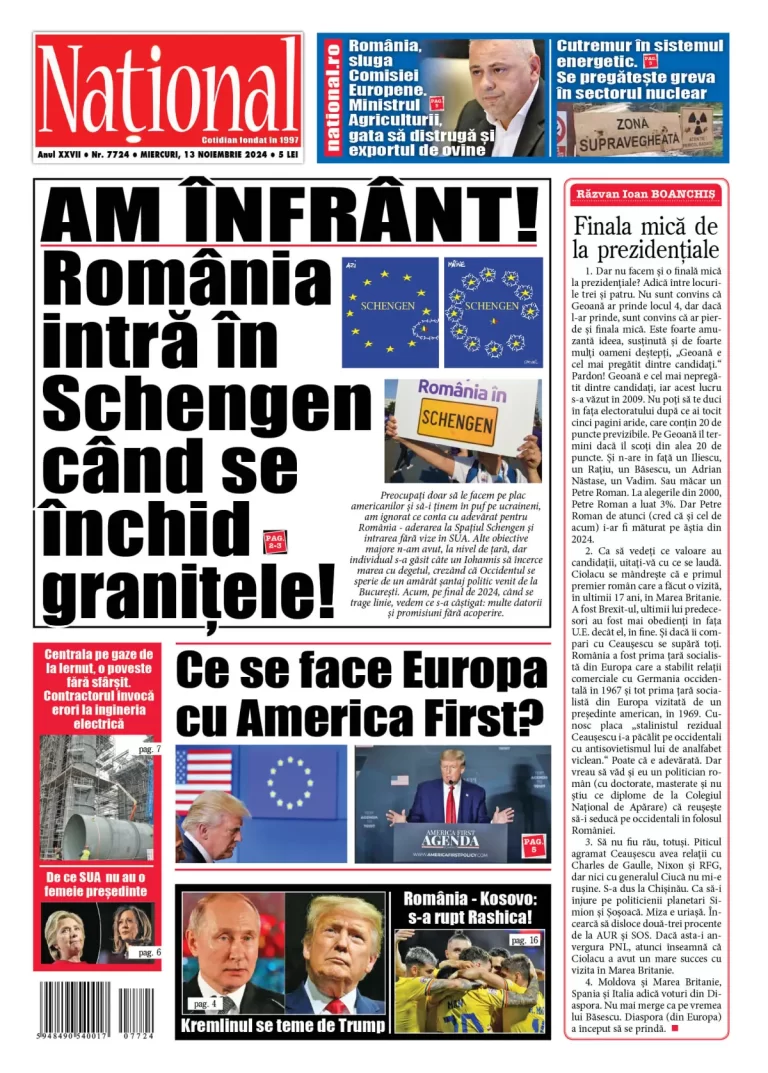 Alege ce citești