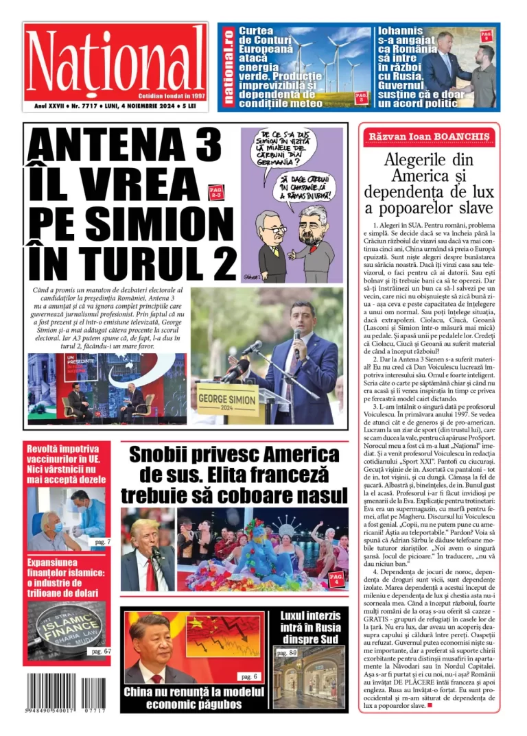 Alege ce citești