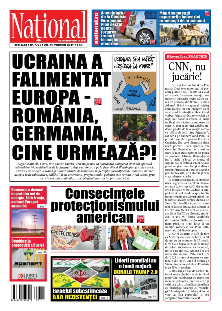 Alege ce citești