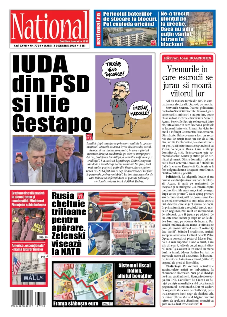 Alege ce citești