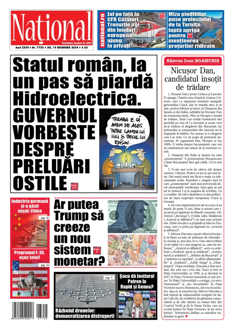 Alege ce citești