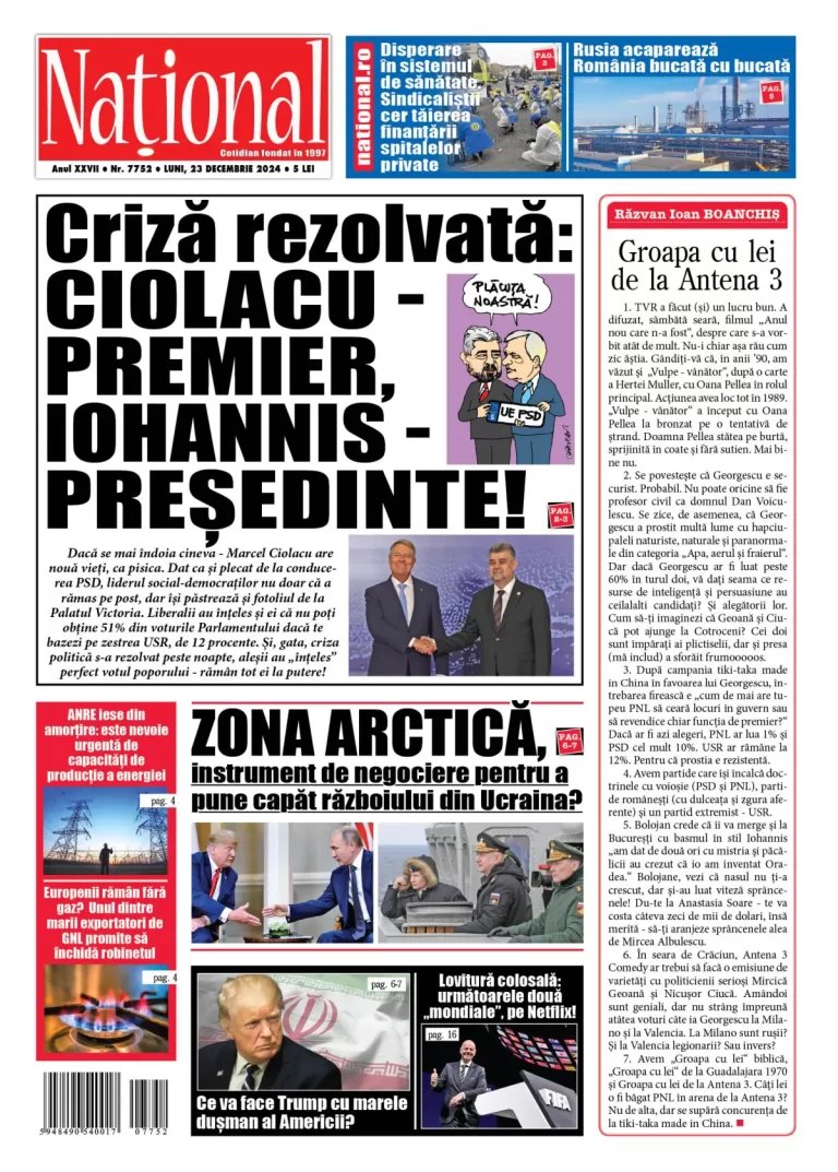 Alege ce citești