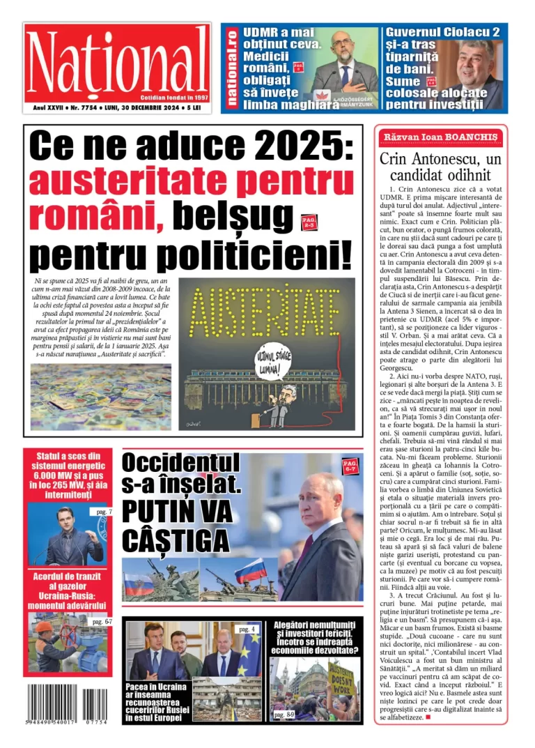 Alege ce citești