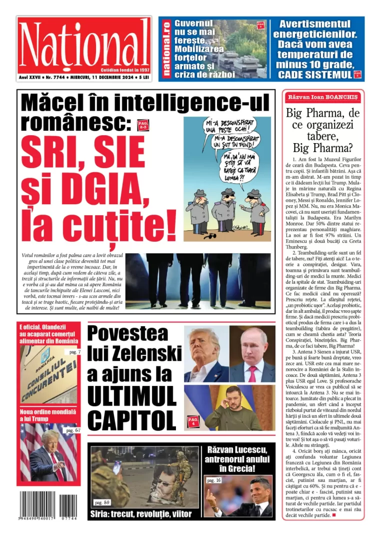 Alege ce citești
