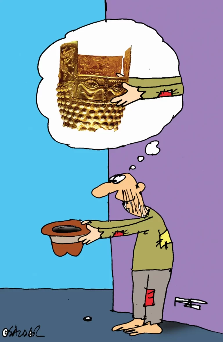 Caricatura Zilei