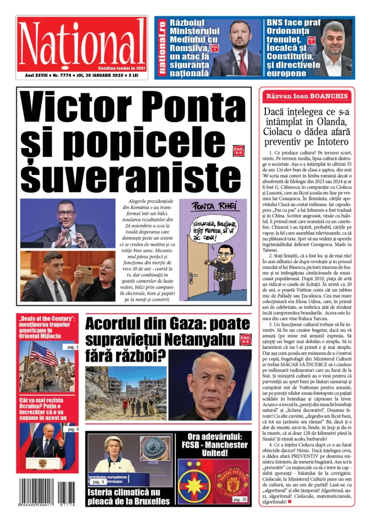 Alege ce citești