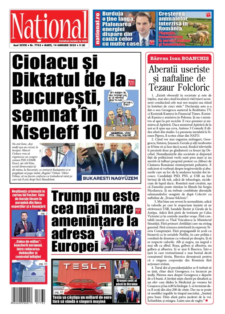 Alege ce citești