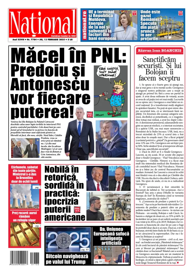 Alege ce citești
