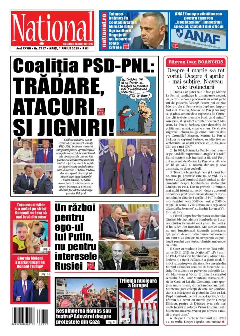 Alege ce citești