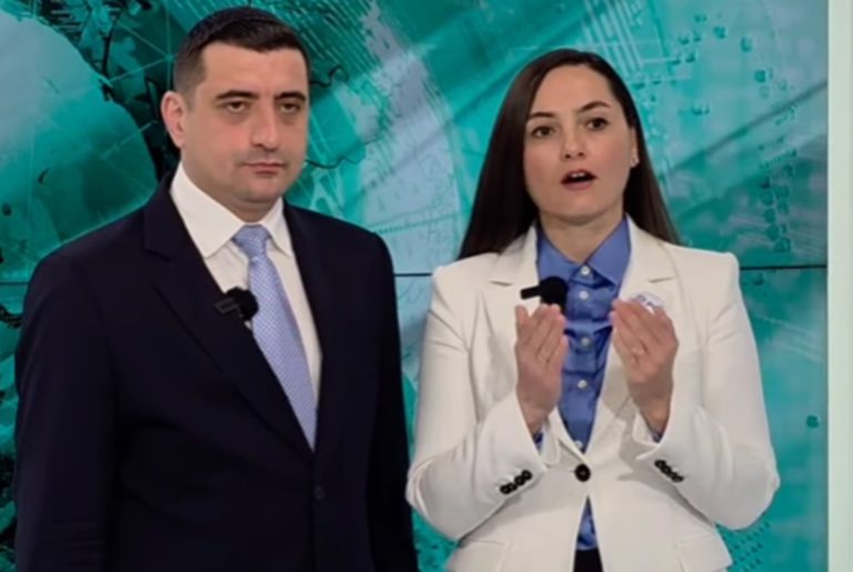 Anamaria Gavrilă se retrage din cursa prezidențială