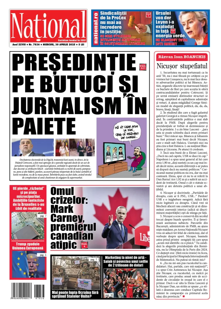 Alege ce citești