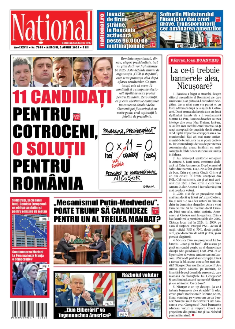 Alege ce citești