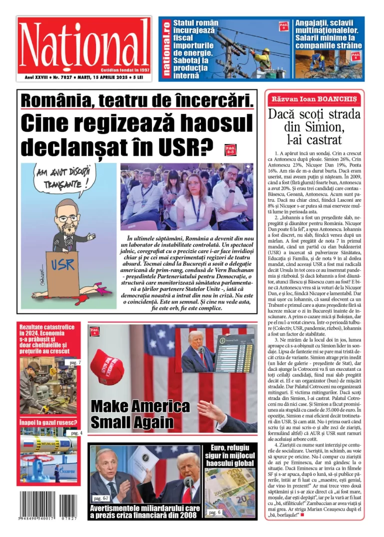 Alege ce citești