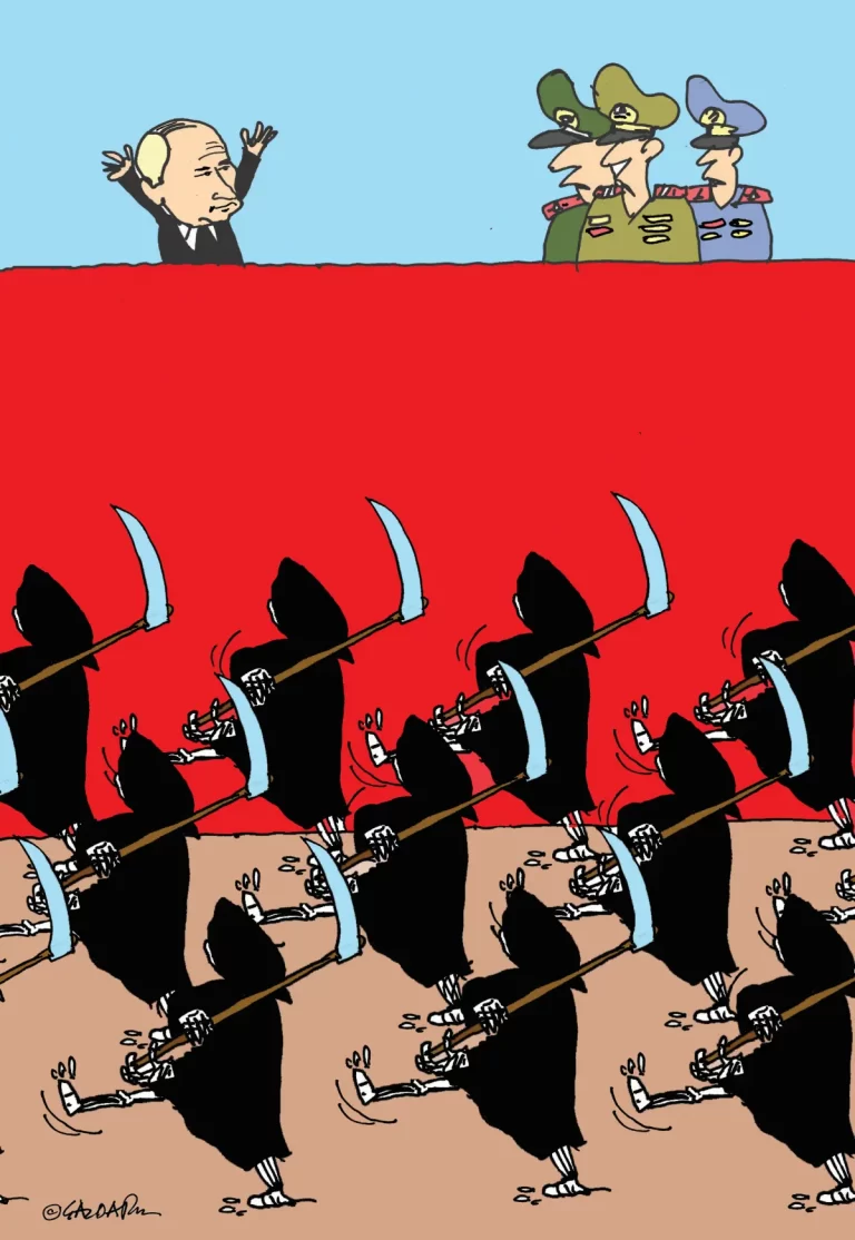 Caricatura Zilei