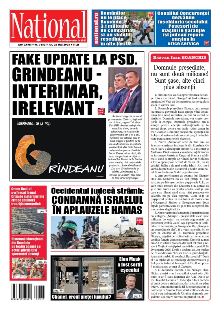 Alege ce citești