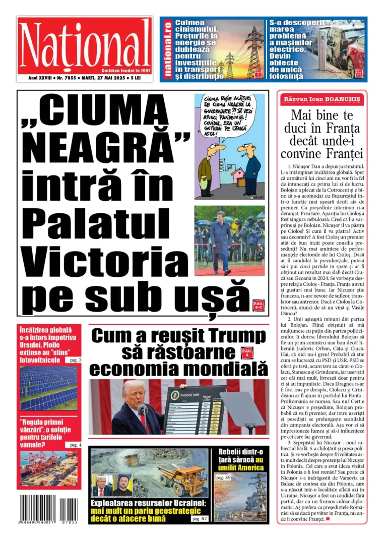 Alege ce citești